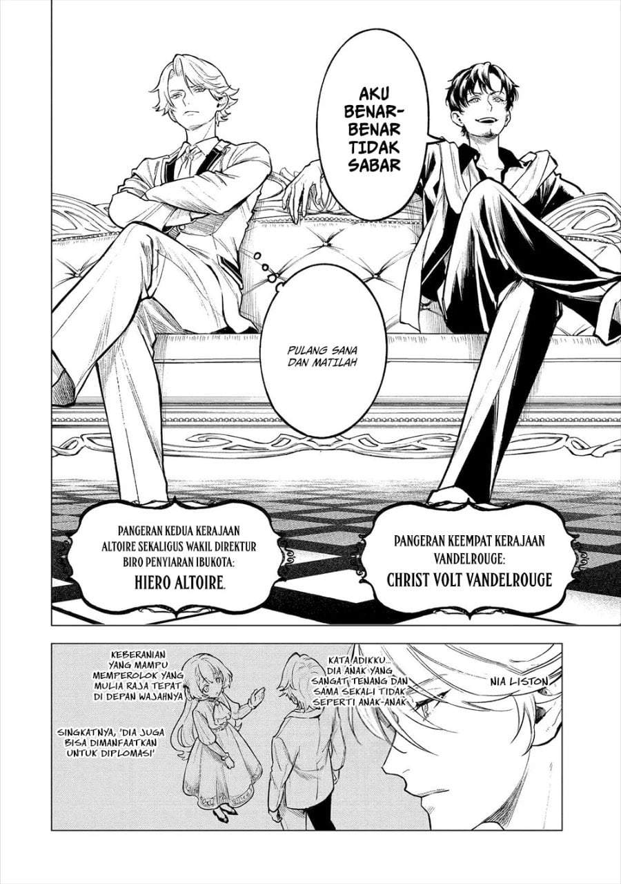 Kyouran Reijou Nia Liston – Byoujaku Reijou ni Tensei shita Kamigoroshi no Bujin no Karei Naru Musouroku Chapter 19