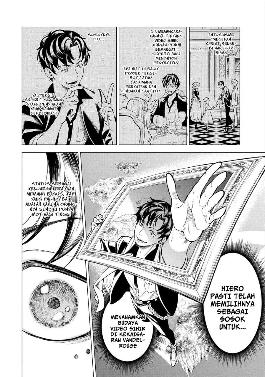 Kyouran Reijou Nia Liston – Byoujaku Reijou ni Tensei shita Kamigoroshi no Bujin no Karei Naru Musouroku Chapter 19