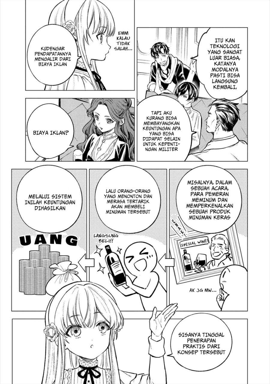 Kyouran Reijou Nia Liston – Byoujaku Reijou ni Tensei shita Kamigoroshi no Bujin no Karei Naru Musouroku Chapter 20