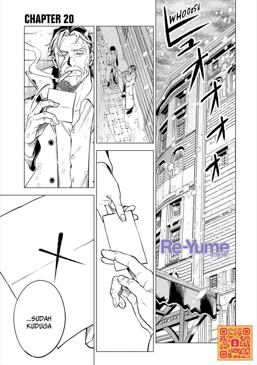 Kyouran Reijou Nia Liston – Byoujaku Reijou ni Tensei shita Kamigoroshi no Bujin no Karei Naru Musouroku Chapter 20