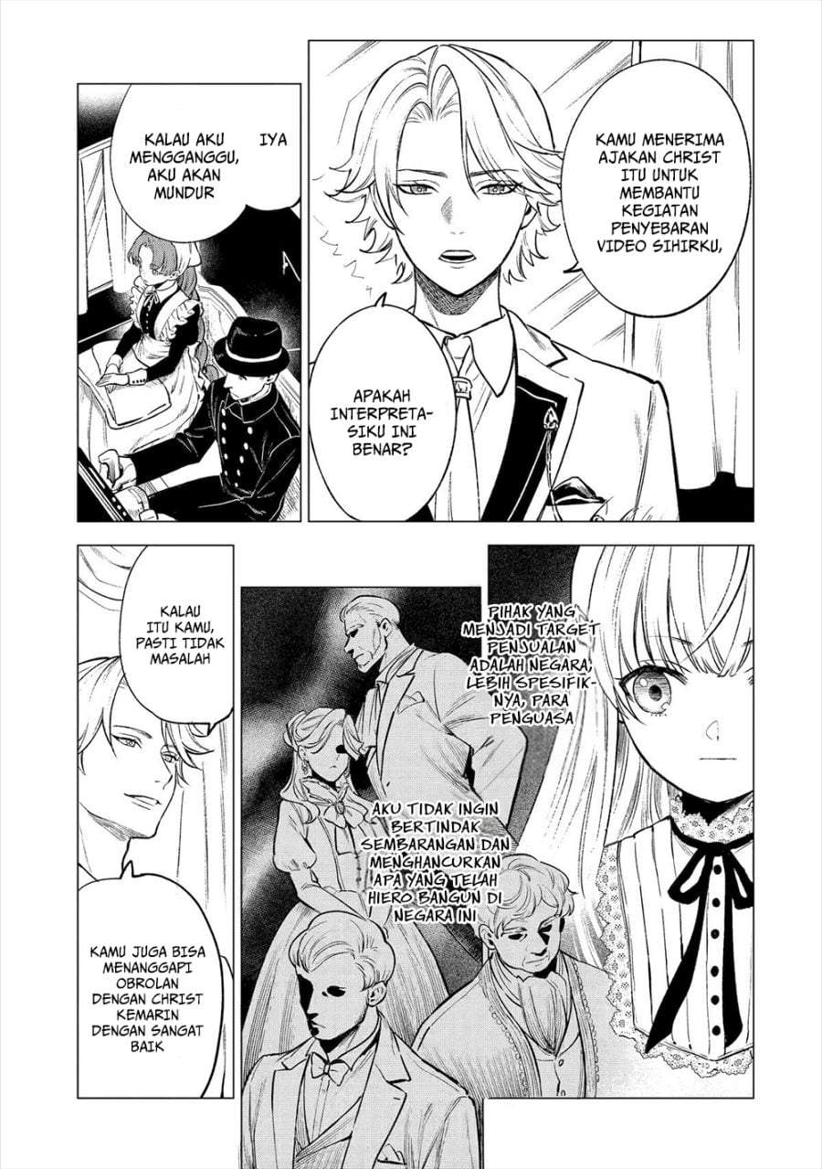 Kyouran Reijou Nia Liston – Byoujaku Reijou ni Tensei shita Kamigoroshi no Bujin no Karei Naru Musouroku Chapter 20