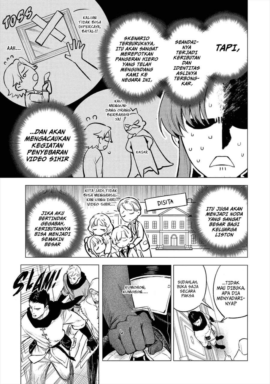 Kyouran Reijou Nia Liston – Byoujaku Reijou ni Tensei shita Kamigoroshi no Bujin no Karei Naru Musouroku Chapter 21