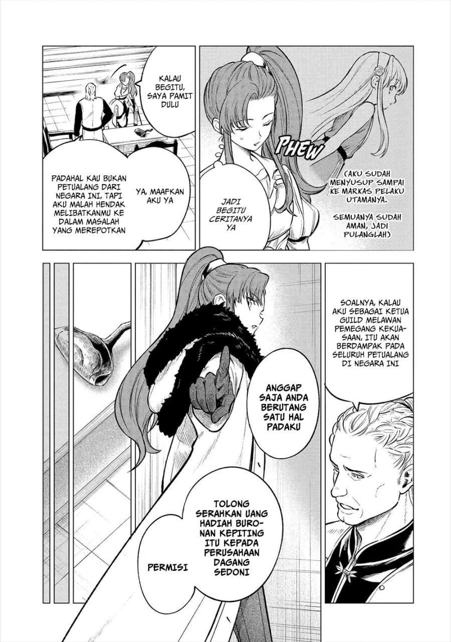 Kyouran Reijou Nia Liston – Byoujaku Reijou ni Tensei shita Kamigoroshi no Bujin no Karei Naru Musouroku Chapter 21