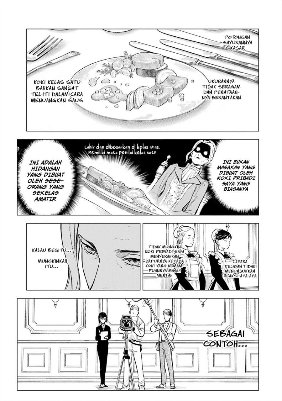 Kyouran Reijou Nia Liston – Byoujaku Reijou ni Tensei shita Kamigoroshi no Bujin no Karei Naru Musouroku Chapter 21