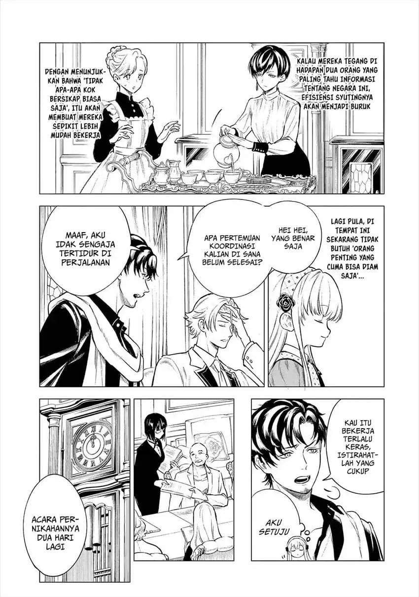 Kyouran Reijou Nia Liston – Byoujaku Reijou ni Tensei shita Kamigoroshi no Bujin no Karei Naru Musouroku Chapter 22