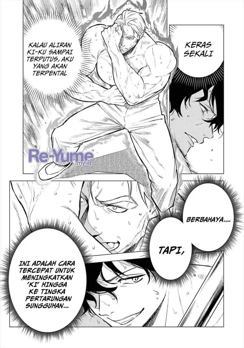 Kyouran Reijou Nia Liston – Byoujaku Reijou ni Tensei shita Kamigoroshi no Bujin no Karei Naru Musouroku Chapter 22