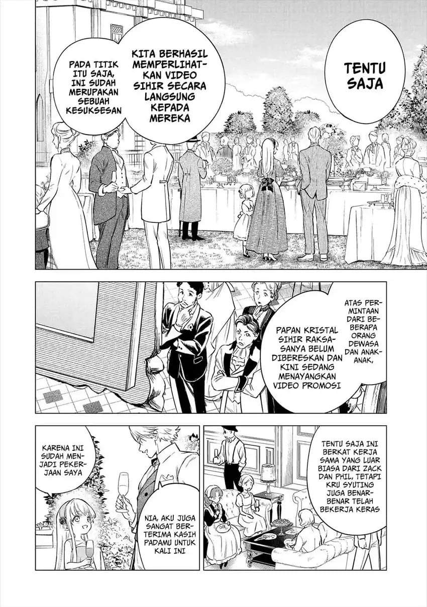 Kyouran Reijou Nia Liston – Byoujaku Reijou ni Tensei shita Kamigoroshi no Bujin no Karei Naru Musouroku Chapter 23
