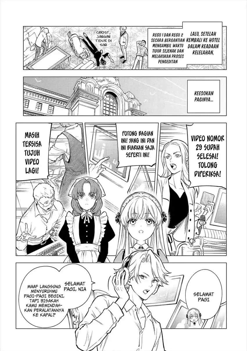 Kyouran Reijou Nia Liston – Byoujaku Reijou ni Tensei shita Kamigoroshi no Bujin no Karei Naru Musouroku Chapter 23