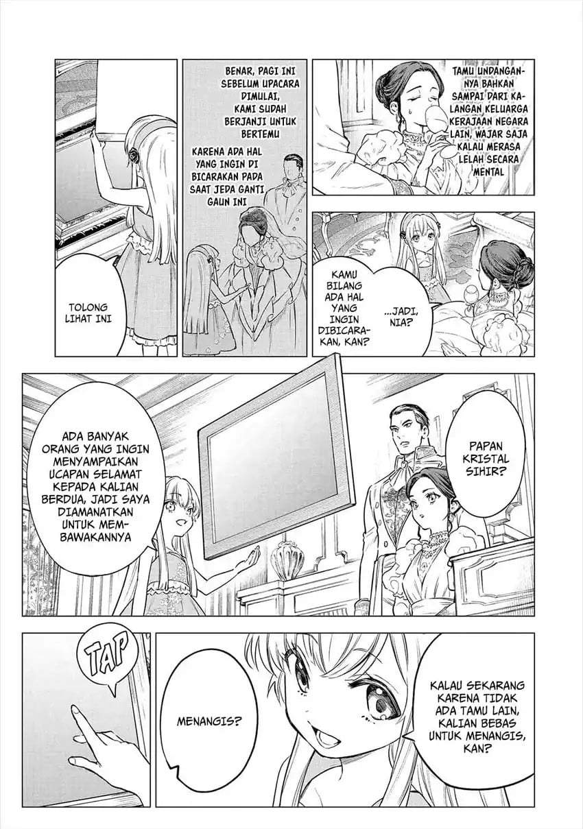 Kyouran Reijou Nia Liston – Byoujaku Reijou ni Tensei shita Kamigoroshi no Bujin no Karei Naru Musouroku Chapter 23