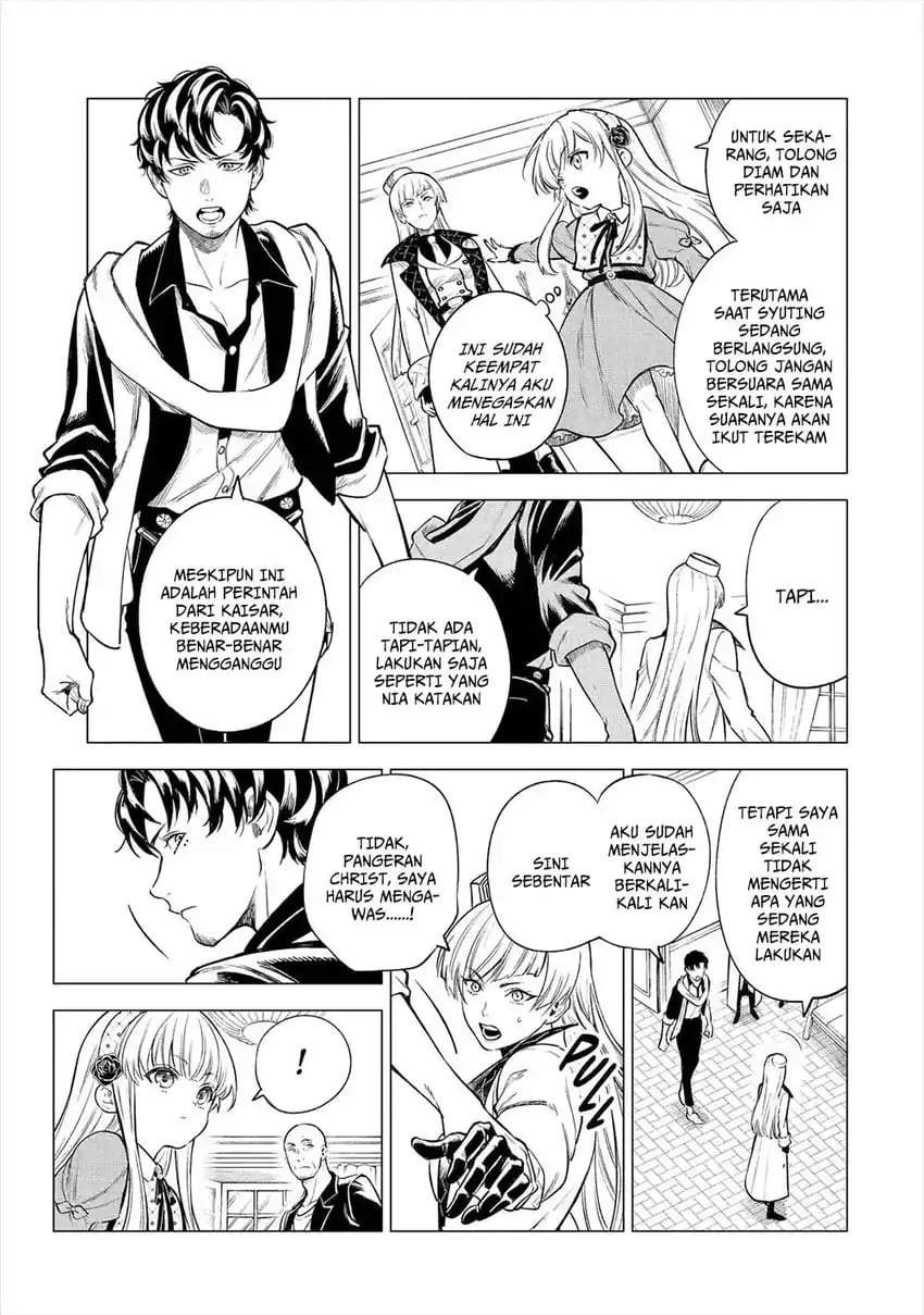 Kyouran Reijou Nia Liston – Byoujaku Reijou ni Tensei shita Kamigoroshi no Bujin no Karei Naru Musouroku Chapter 23
