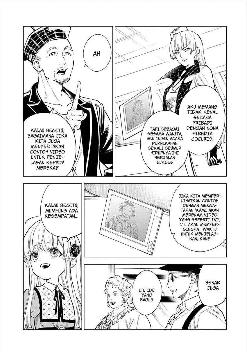 Kyouran Reijou Nia Liston – Byoujaku Reijou ni Tensei shita Kamigoroshi no Bujin no Karei Naru Musouroku Chapter 23