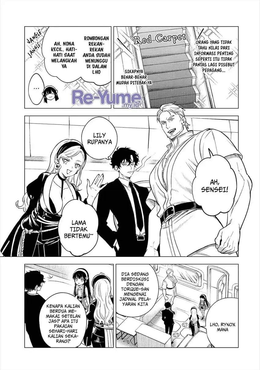Kyouran Reijou Nia Liston – Byoujaku Reijou ni Tensei shita Kamigoroshi no Bujin no Karei Naru Musouroku Chapter 24