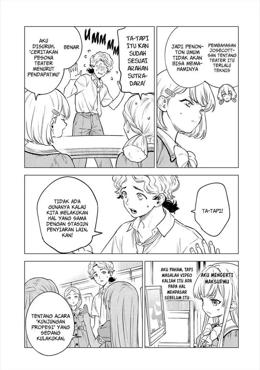 Kyouran Reijou Nia Liston – Byoujaku Reijou ni Tensei shita Kamigoroshi no Bujin no Karei Naru Musouroku Chapter 24