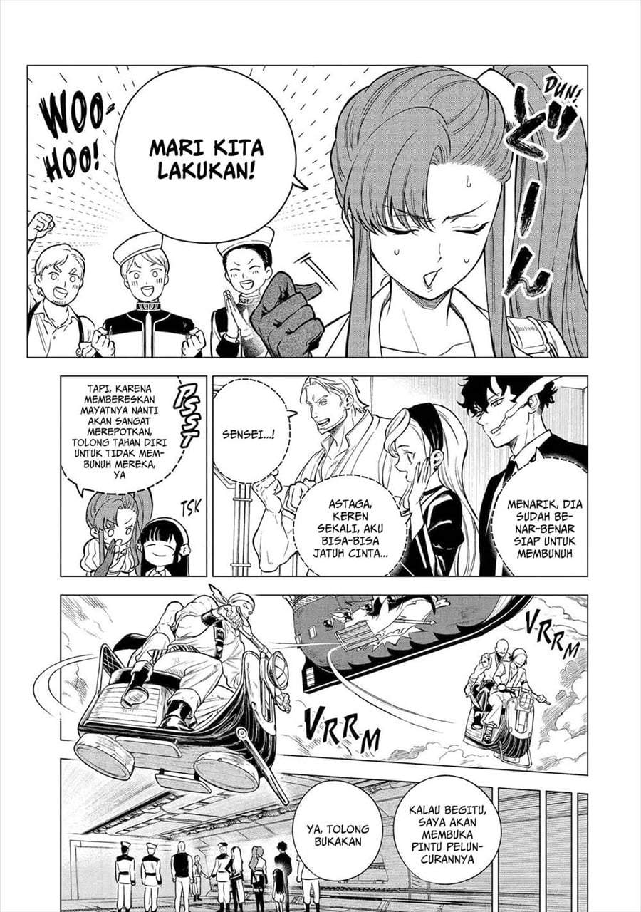 Kyouran Reijou Nia Liston – Byoujaku Reijou ni Tensei shita Kamigoroshi no Bujin no Karei Naru Musouroku Chapter 25