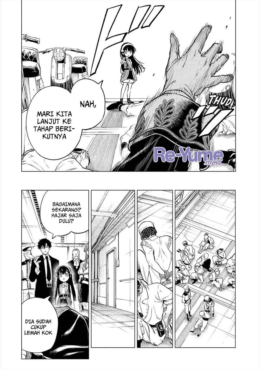 Kyouran Reijou Nia Liston – Byoujaku Reijou ni Tensei shita Kamigoroshi no Bujin no Karei Naru Musouroku Chapter 25