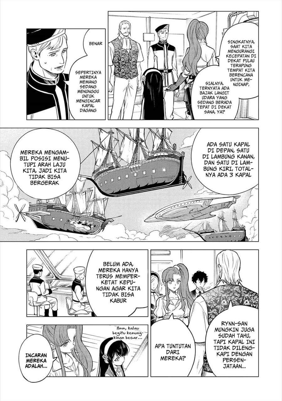 Kyouran Reijou Nia Liston – Byoujaku Reijou ni Tensei shita Kamigoroshi no Bujin no Karei Naru Musouroku Chapter 25