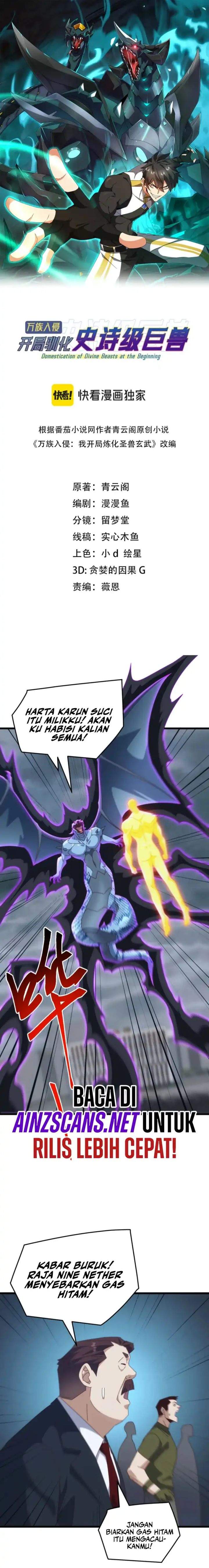 Domestication of Divine Beasts at the Beginning Chapter 62