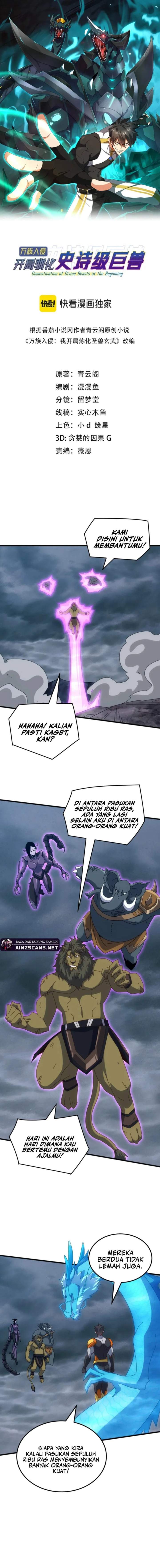 Domestication of Divine Beasts at the Beginning Chapter 66