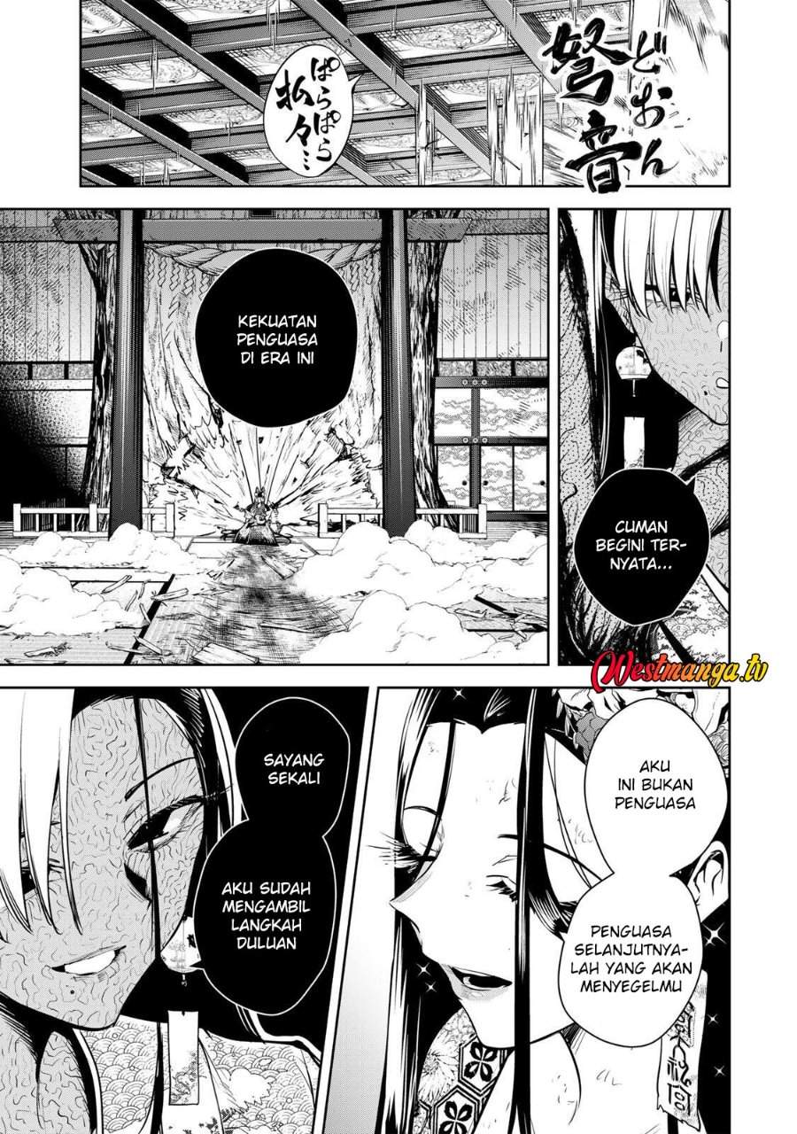 Sakigake no Hana Miko Chapter 74