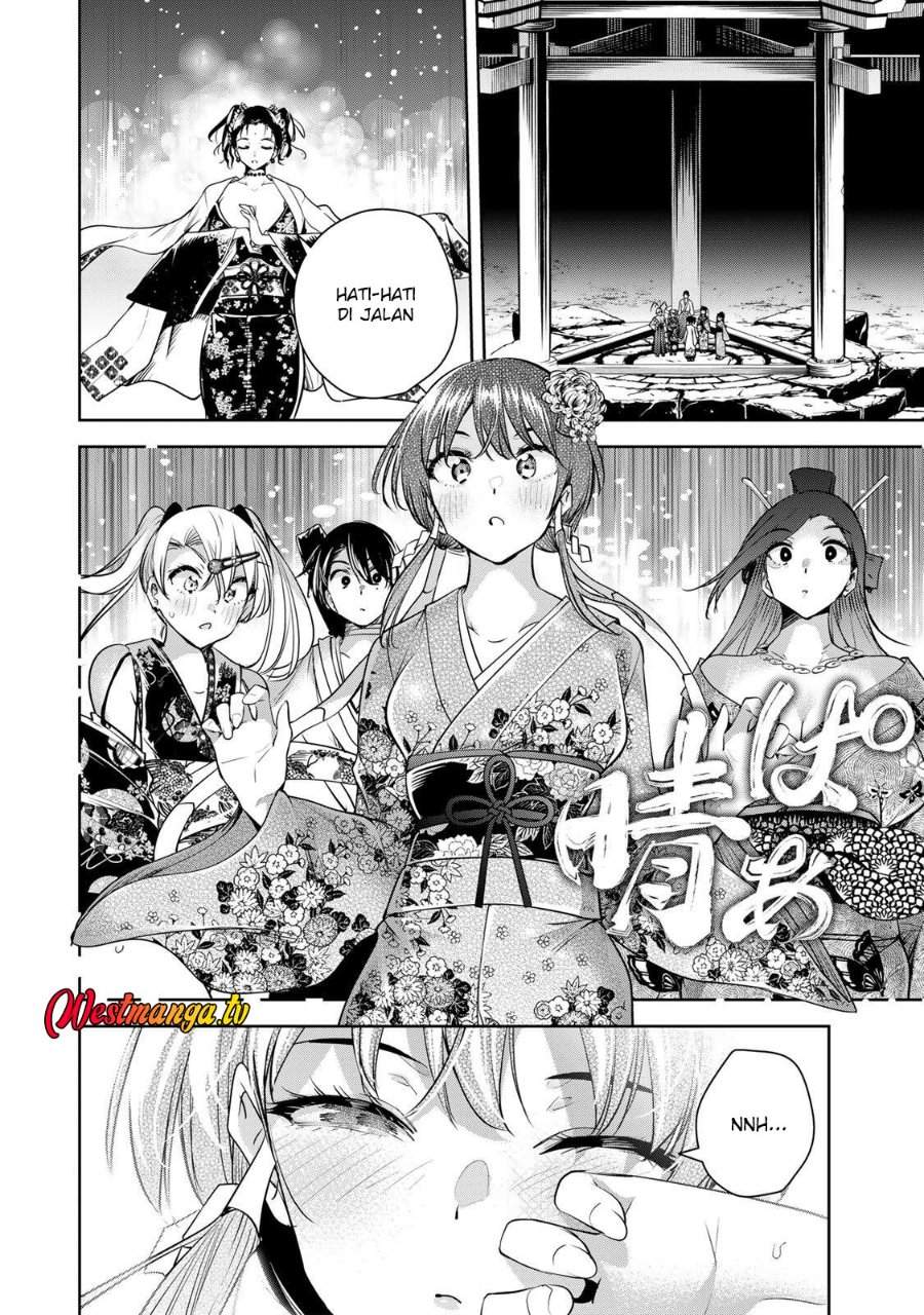 Sakigake no Hana Miko Chapter 74