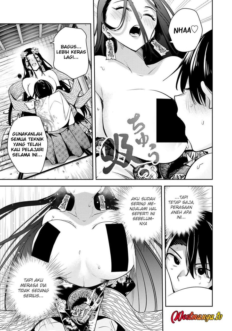 Sakigake no Hana Miko Chapter 76