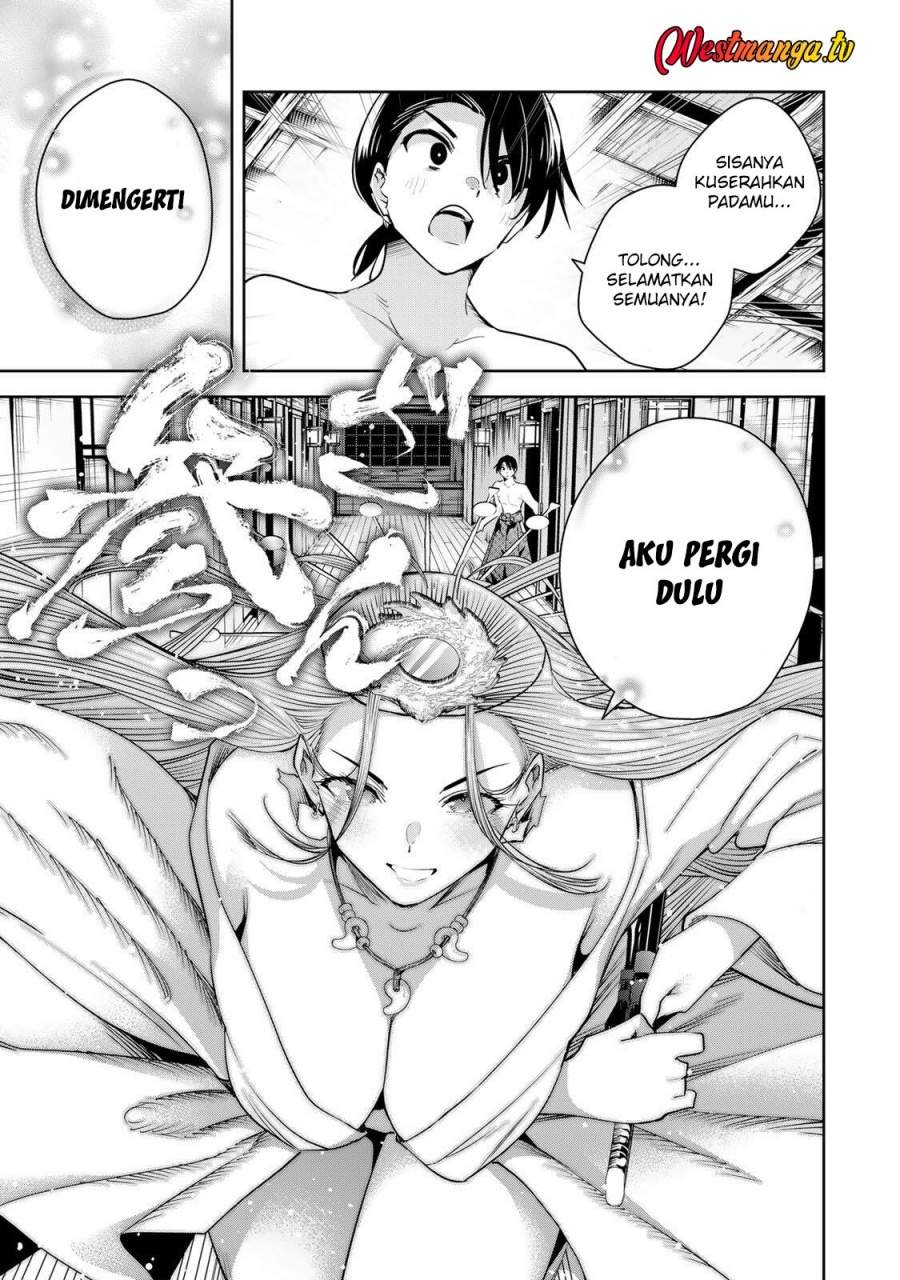 Sakigake no Hana Miko Chapter 76