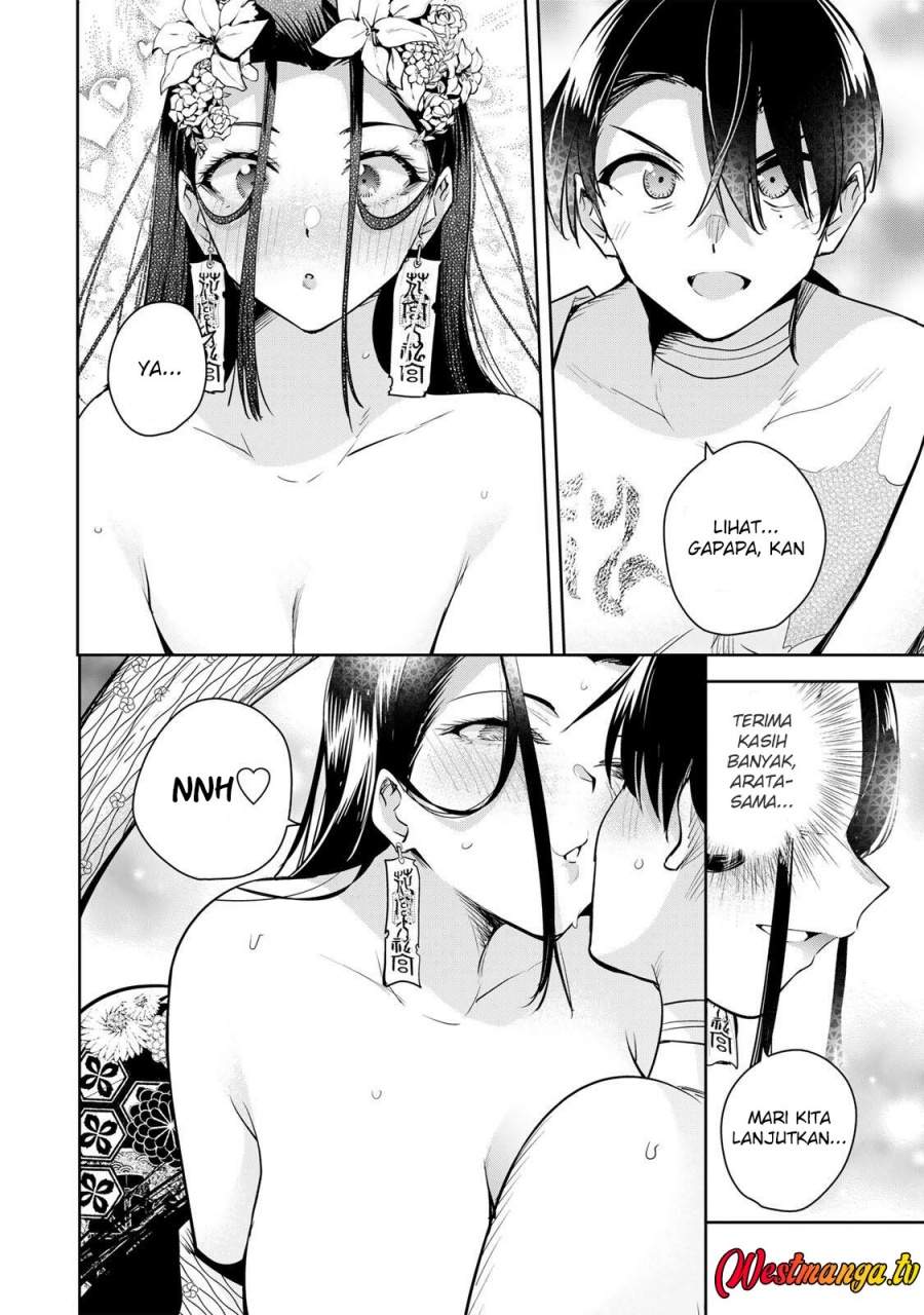 Sakigake no Hana Miko Chapter 76