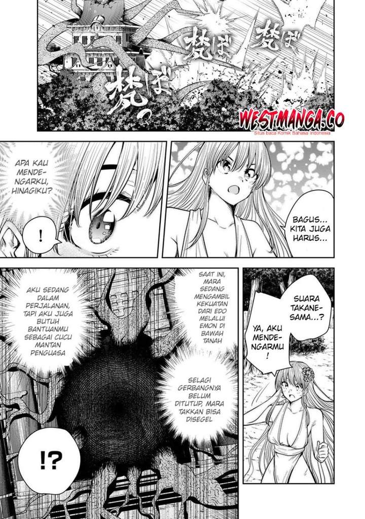 Sakigake no Hana Miko Chapter 77