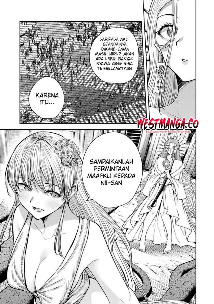 Sakigake no Hana Miko Chapter 77