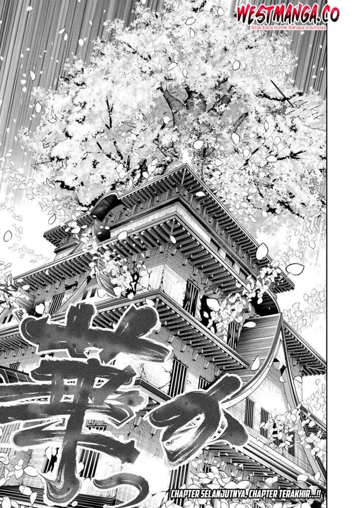 Sakigake no Hana Miko Chapter 77