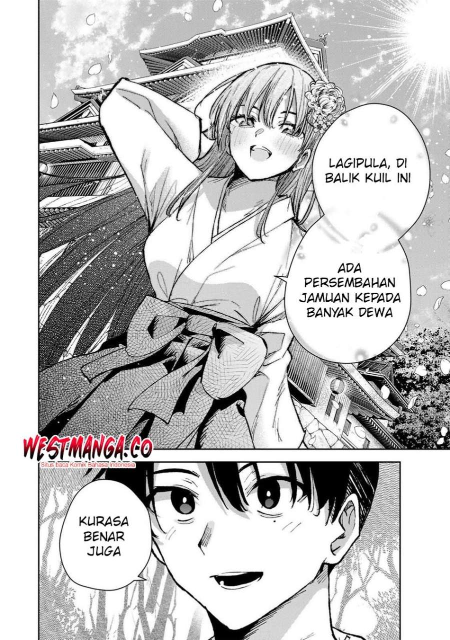 Sakigake no Hana Miko Chapter 78