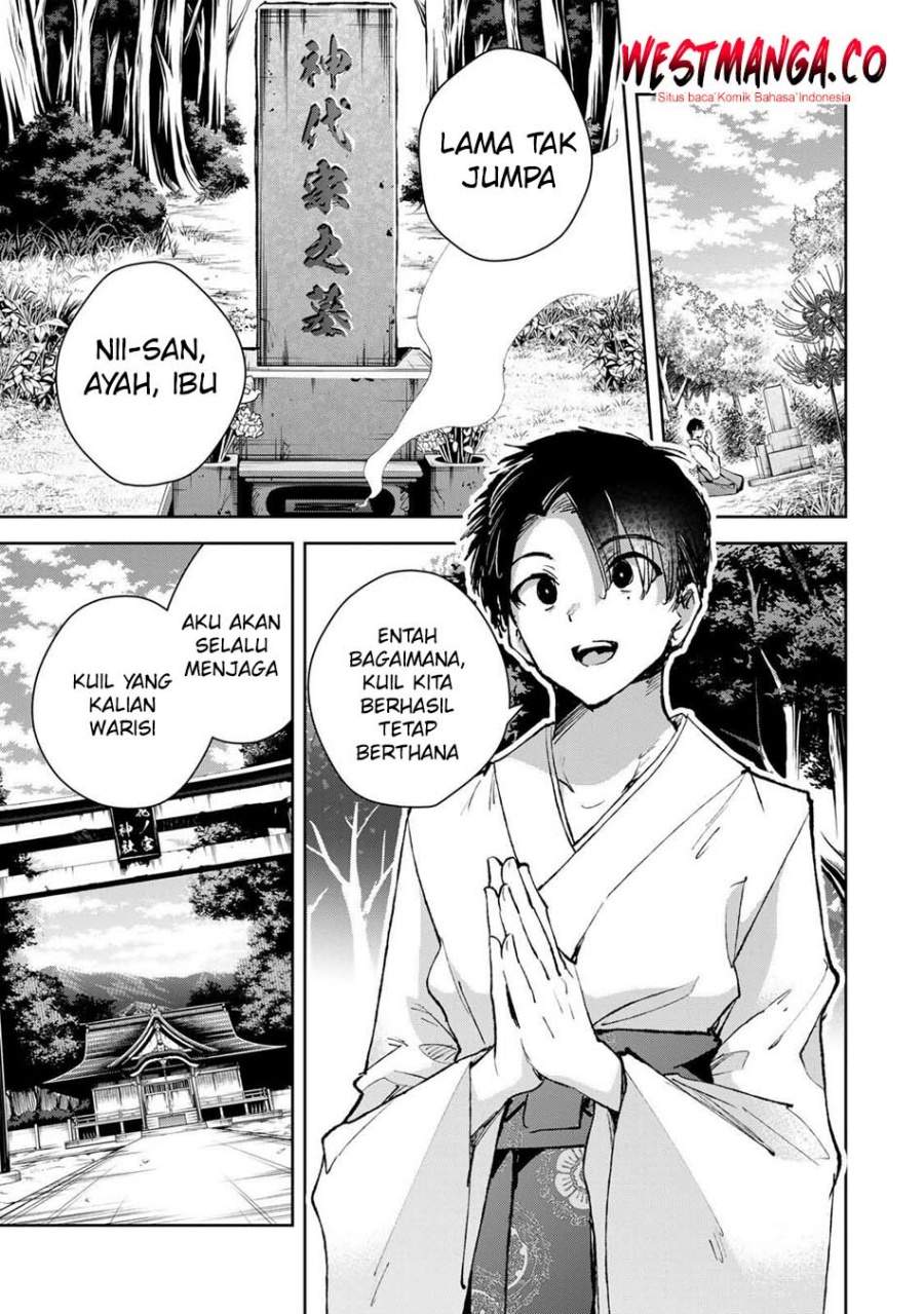 Sakigake no Hana Miko Chapter 78