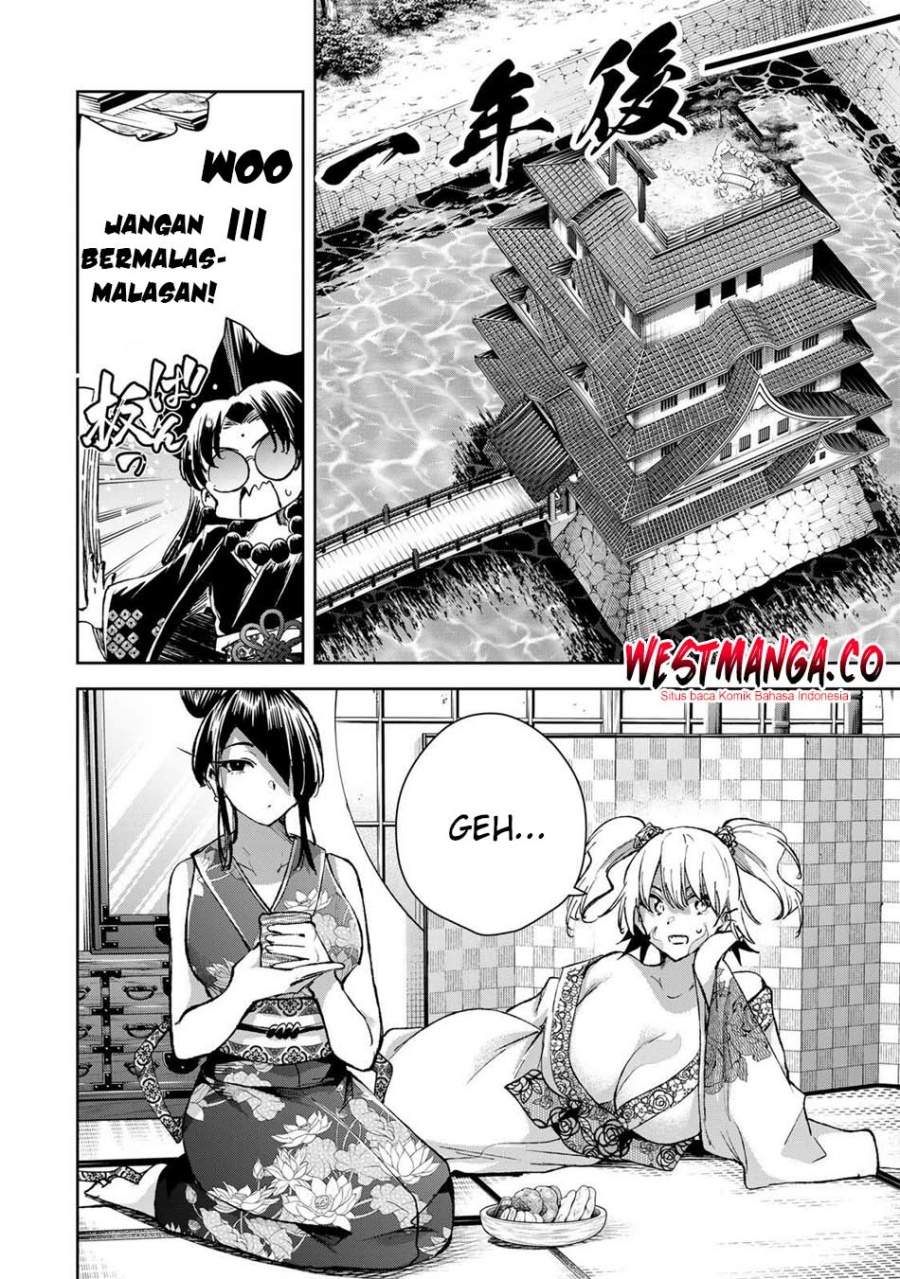 Sakigake no Hana Miko Chapter 78