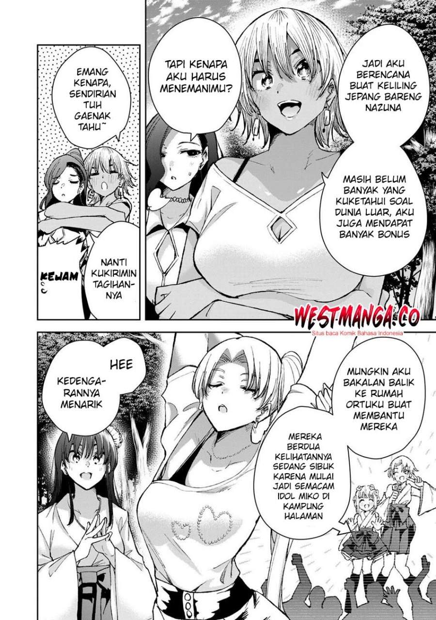 Sakigake no Hana Miko Chapter 78