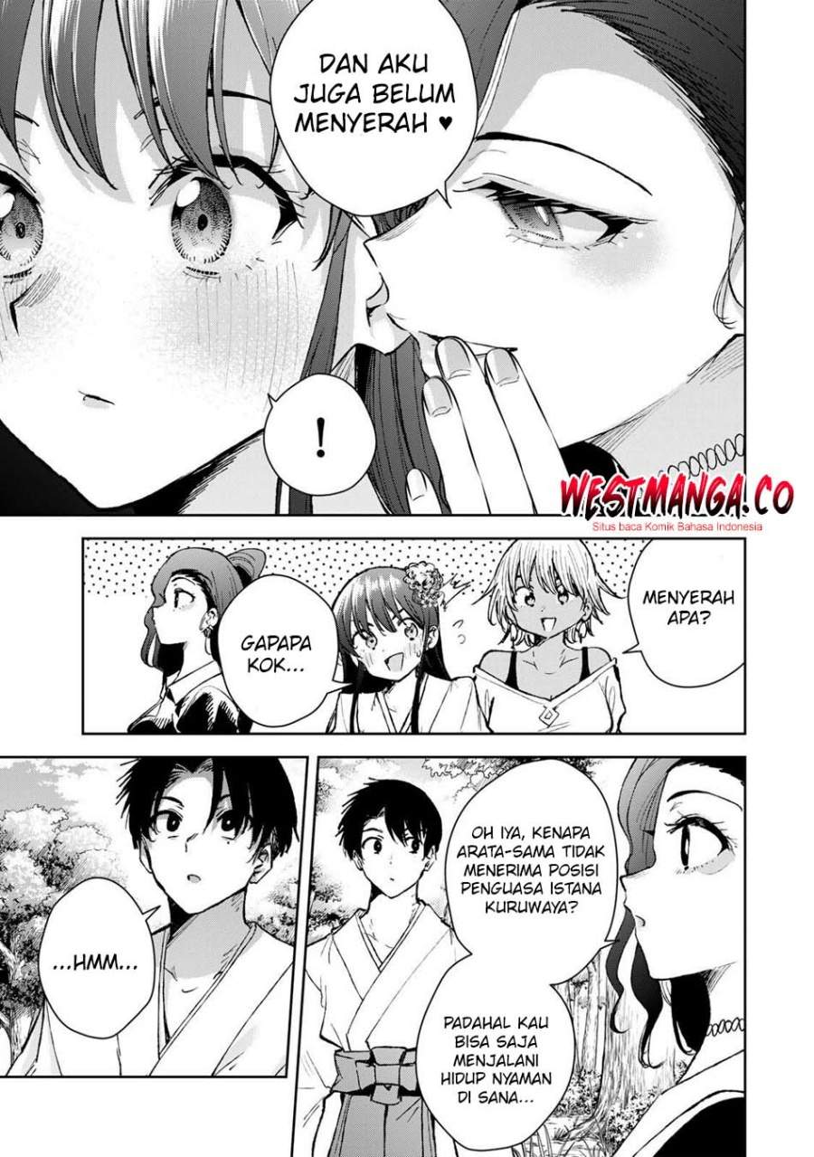 Sakigake no Hana Miko Chapter 78