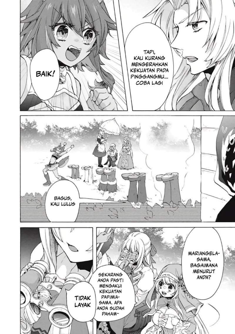 “Kukuku ……. He is the weakest of the Four Heavenly Monarchs.” I was dismissed from my job, but somehow I became the master of a hero and a holy maiden. Chapter 12.1