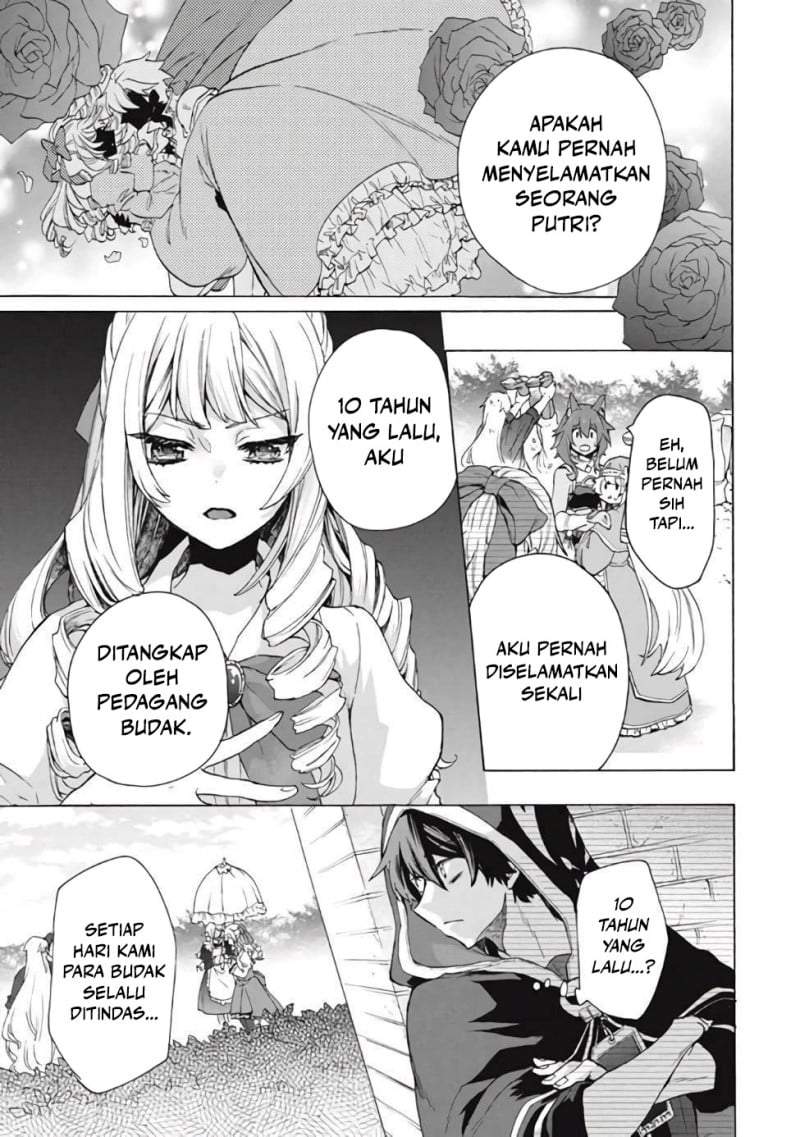 “Kukuku ……. He is the weakest of the Four Heavenly Monarchs.” I was dismissed from my job, but somehow I became the master of a hero and a holy maiden. Chapter 12.1