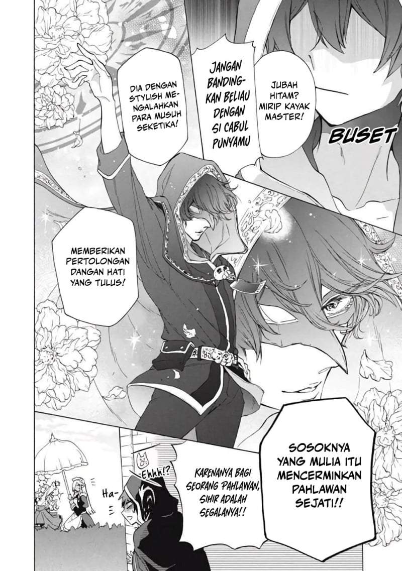 “Kukuku ……. He is the weakest of the Four Heavenly Monarchs.” I was dismissed from my job, but somehow I became the master of a hero and a holy maiden. Chapter 12.1