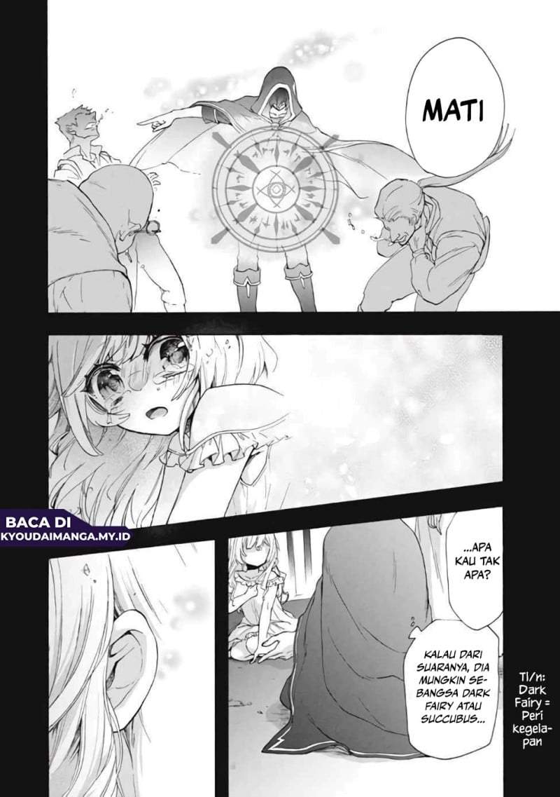 “Kukuku ……. He is the weakest of the Four Heavenly Monarchs.” I was dismissed from my job, but somehow I became the master of a hero and a holy maiden. Chapter 12.2