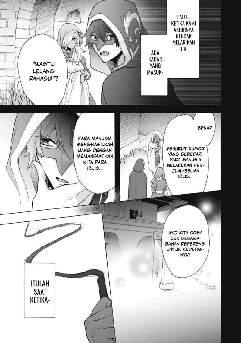 “Kukuku ……. He is the weakest of the Four Heavenly Monarchs.” I was dismissed from my job, but somehow I became the master of a hero and a holy maiden. Chapter 12.2