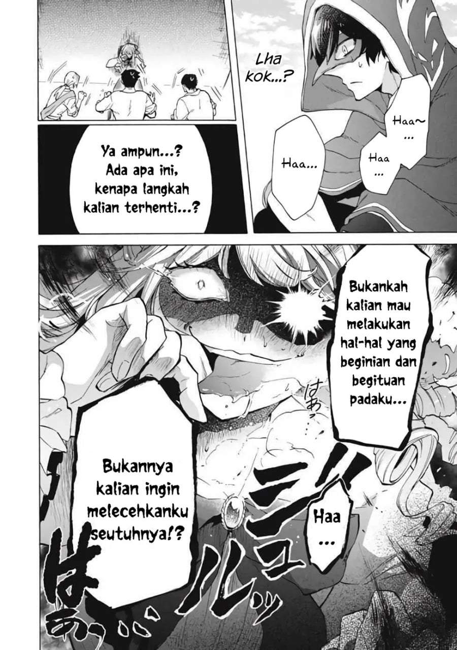“Kukuku ……. He is the weakest of the Four Heavenly Monarchs.” I was dismissed from my job, but somehow I became the master of a hero and a holy maiden. Chapter 13.1