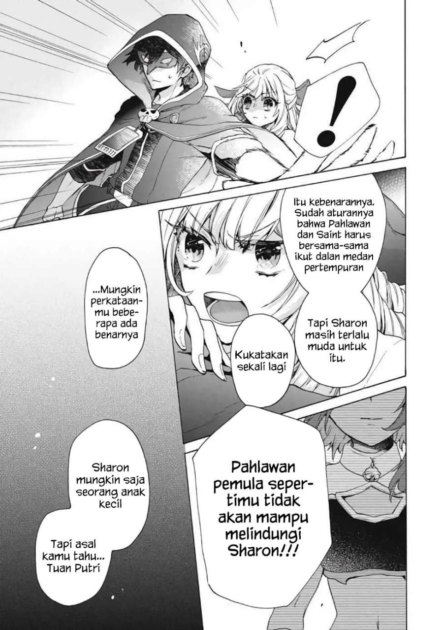 “Kukuku ……. He is the weakest of the Four Heavenly Monarchs.” I was dismissed from my job, but somehow I became the master of a hero and a holy maiden. Chapter 13.2