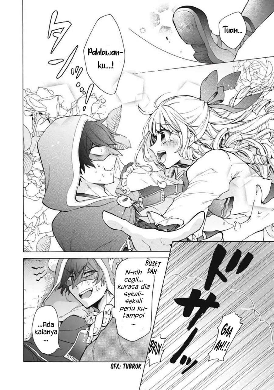 “Kukuku ……. He is the weakest of the Four Heavenly Monarchs.” I was dismissed from my job, but somehow I became the master of a hero and a holy maiden. Chapter 13.2