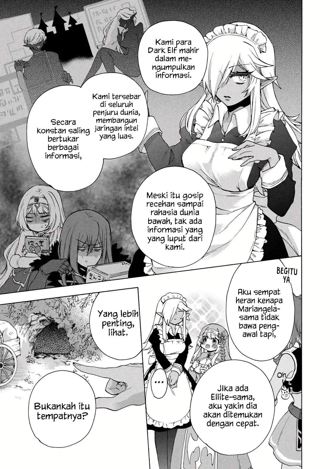 “Kukuku ……. He is the weakest of the Four Heavenly Monarchs.” I was dismissed from my job, but somehow I became the master of a hero and a holy maiden. Chapter 14.1