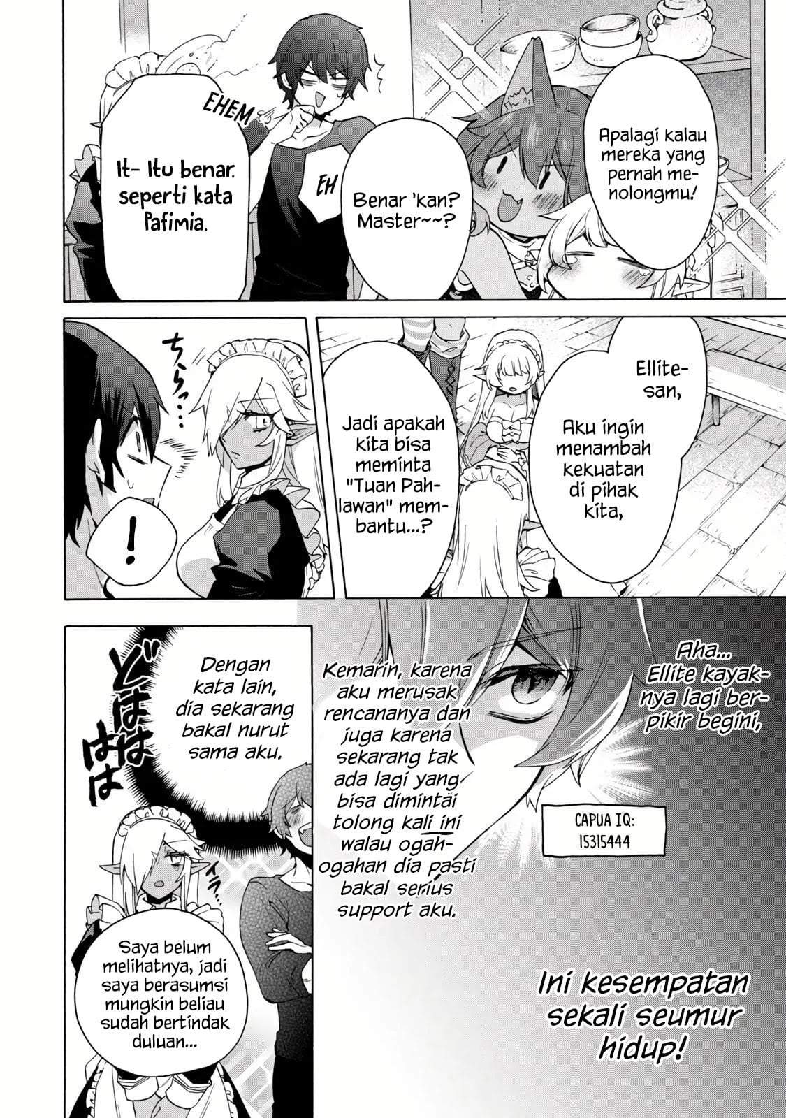 “Kukuku ……. He is the weakest of the Four Heavenly Monarchs.” I was dismissed from my job, but somehow I became the master of a hero and a holy maiden. Chapter 14.1
