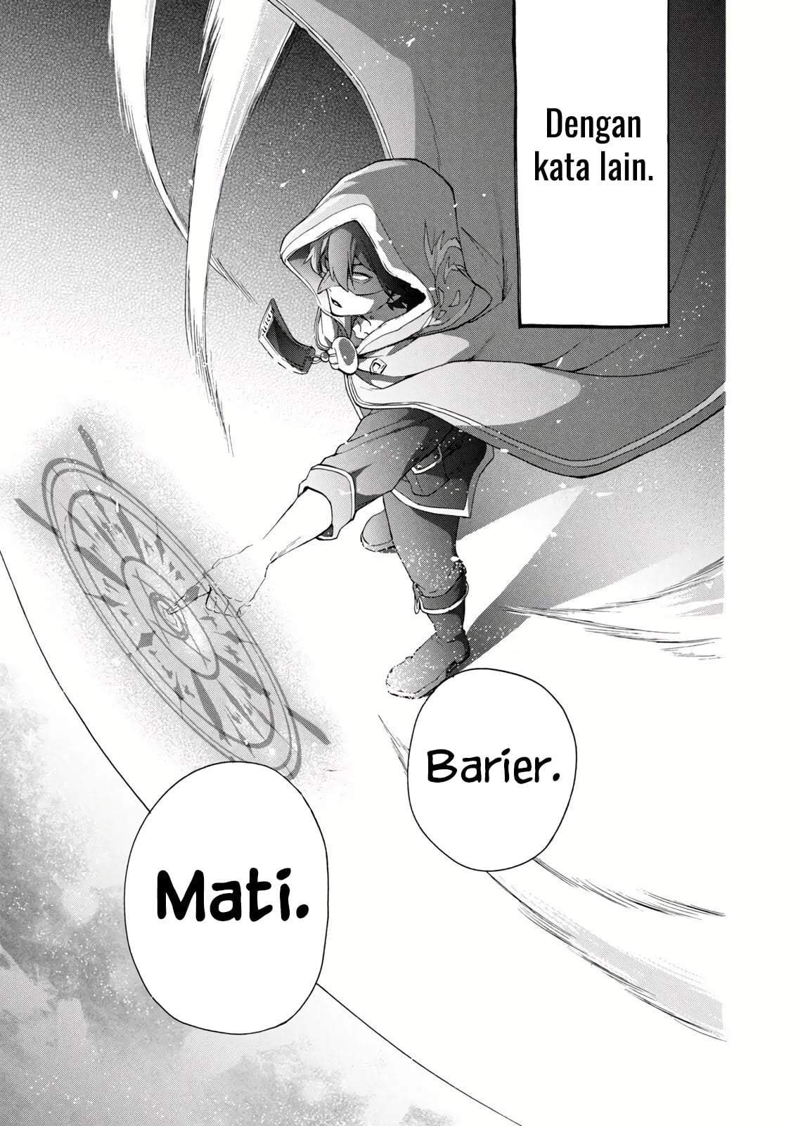 “Kukuku ……. He is the weakest of the Four Heavenly Monarchs.” I was dismissed from my job, but somehow I became the master of a hero and a holy maiden. Chapter 14.2