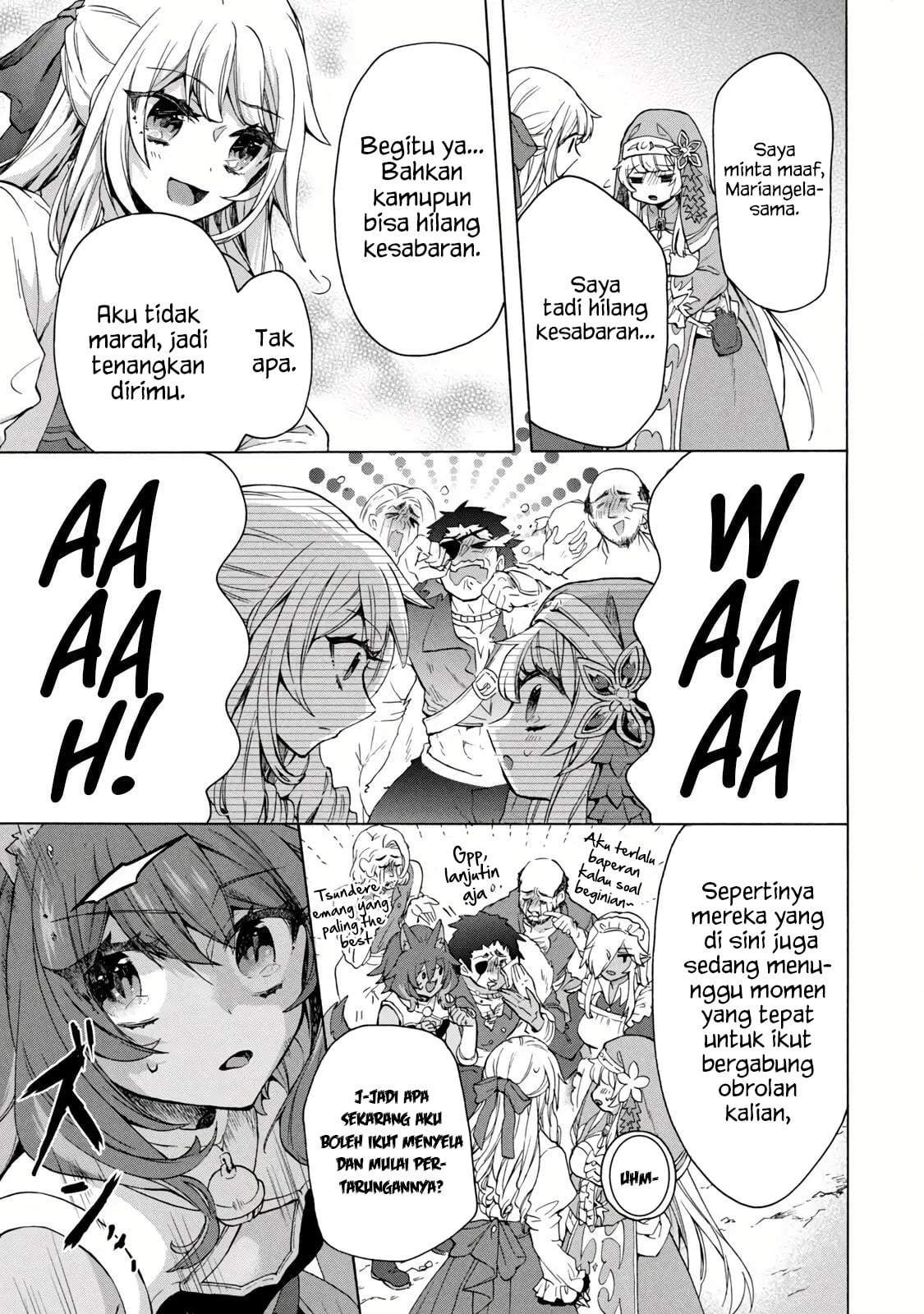 “Kukuku ……. He is the weakest of the Four Heavenly Monarchs.” I was dismissed from my job, but somehow I became the master of a hero and a holy maiden. Chapter 14.2