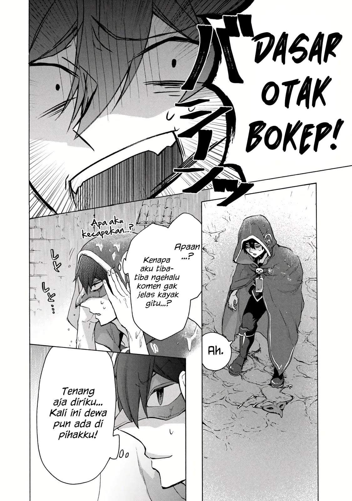 “Kukuku ……. He is the weakest of the Four Heavenly Monarchs.” I was dismissed from my job, but somehow I became the master of a hero and a holy maiden. Chapter 14.2