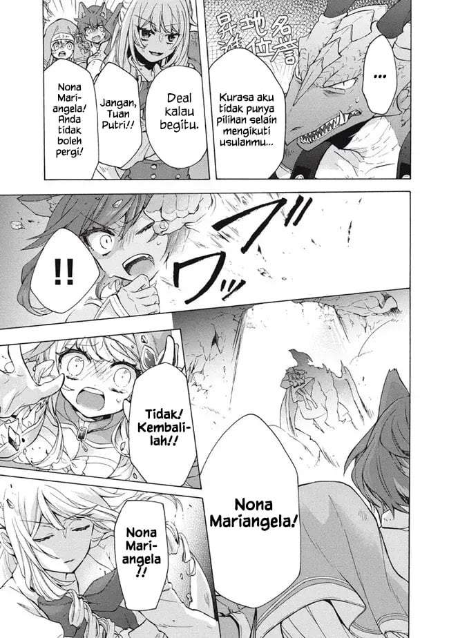 “Kukuku ……. He is the weakest of the Four Heavenly Monarchs.” I was dismissed from my job, but somehow I became the master of a hero and a holy maiden. Chapter 15.1