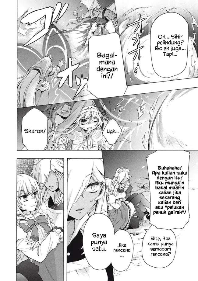 “Kukuku ……. He is the weakest of the Four Heavenly Monarchs.” I was dismissed from my job, but somehow I became the master of a hero and a holy maiden. Chapter 15.1